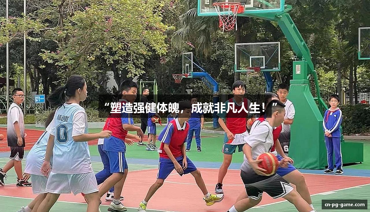 pg模拟器在线试玩